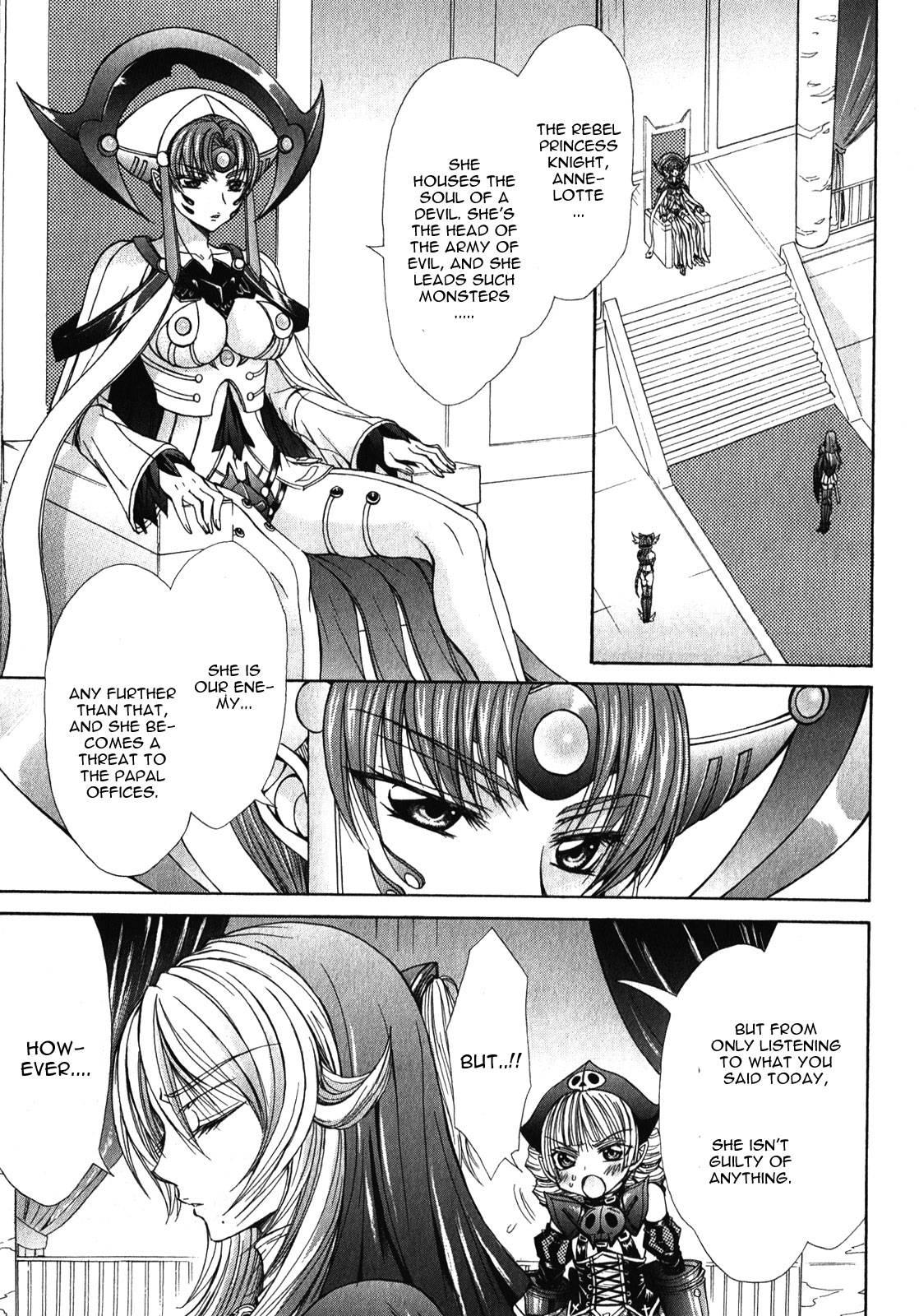 Queen's Blade Rebellion - Aoarashi No Hime Kishi [ecchi] 10