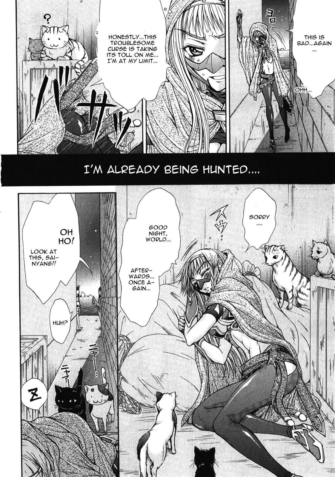 Queen's Blade Rebellion - Aoarashi No Hime Kishi [ecchi] 10