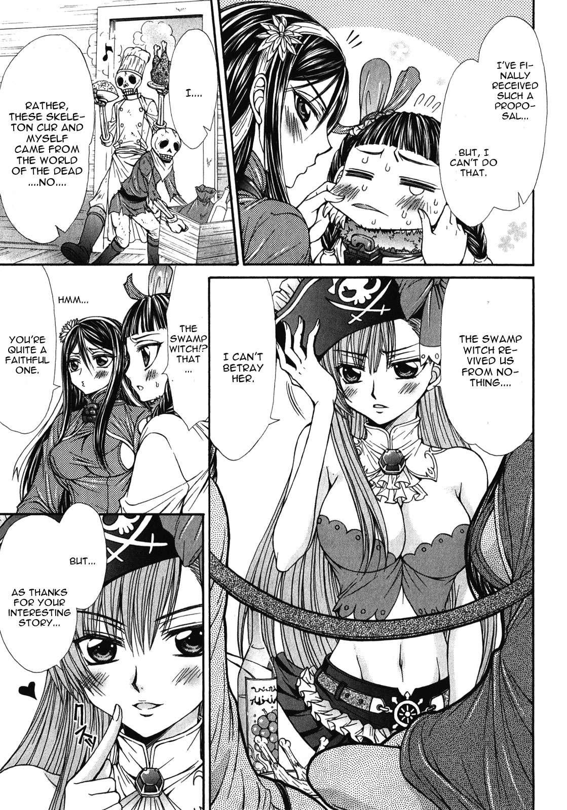 Queen's Blade Rebellion - Aoarashi No Hime Kishi [ecchi] 11