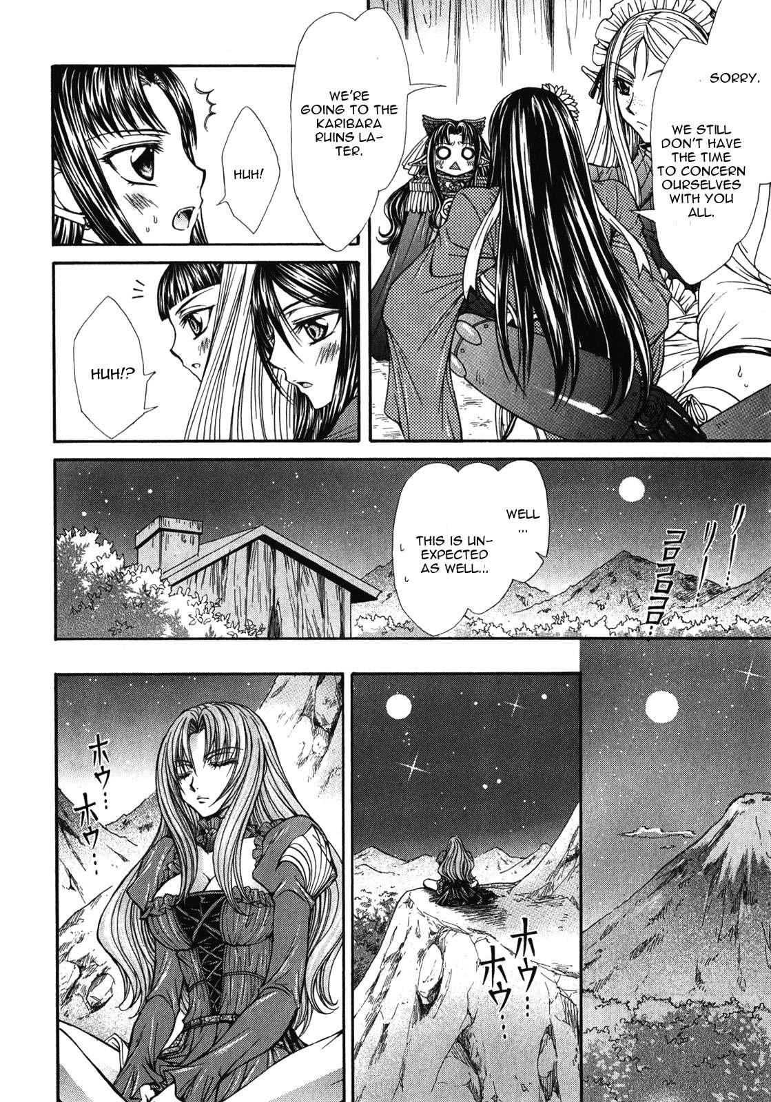 Queen's Blade Rebellion - Aoarashi No Hime Kishi [ecchi] 11
