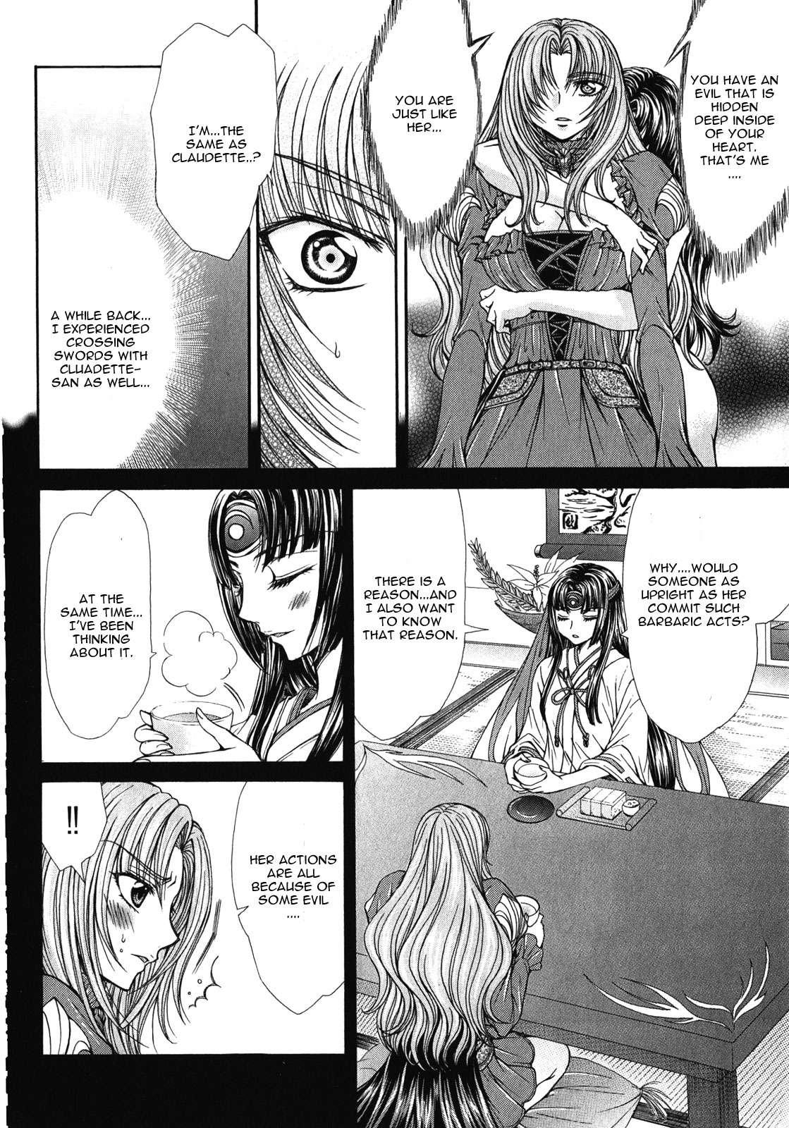 Queen's Blade Rebellion - Aoarashi No Hime Kishi [ecchi] 11