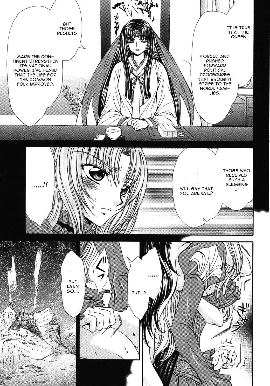 Queen's Blade Rebellion - Aoarashi No Hime Kishi [ecchi] 11