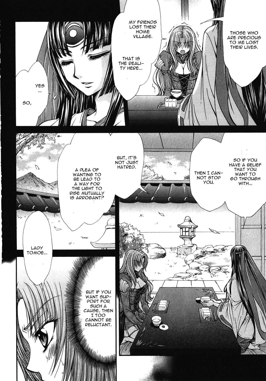 Queen's Blade Rebellion - Aoarashi No Hime Kishi [ecchi] 11