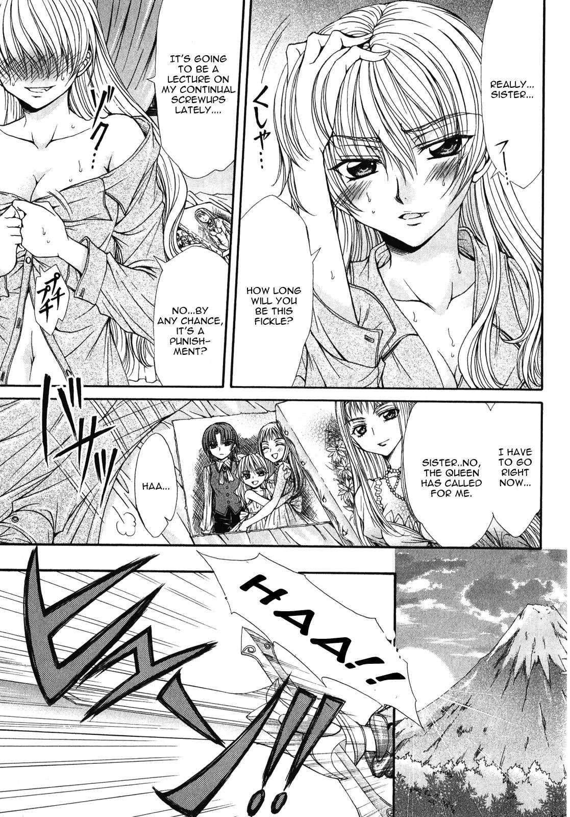 Queen's Blade Rebellion - Aoarashi No Hime Kishi [ecchi] 11