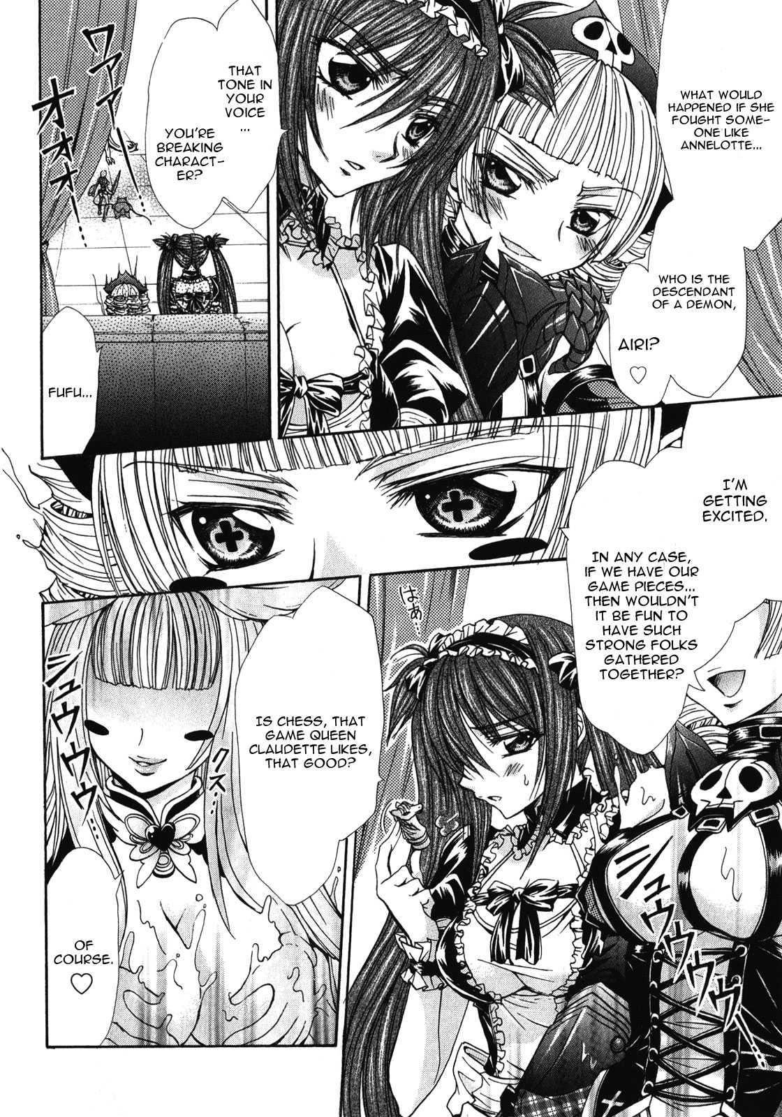 Queen's Blade Rebellion - Aoarashi No Hime Kishi [ecchi] 12