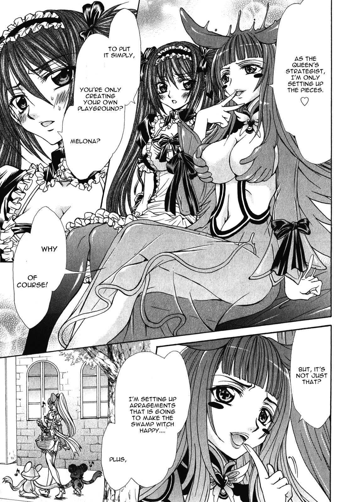 Queen's Blade Rebellion - Aoarashi No Hime Kishi [ecchi] 12