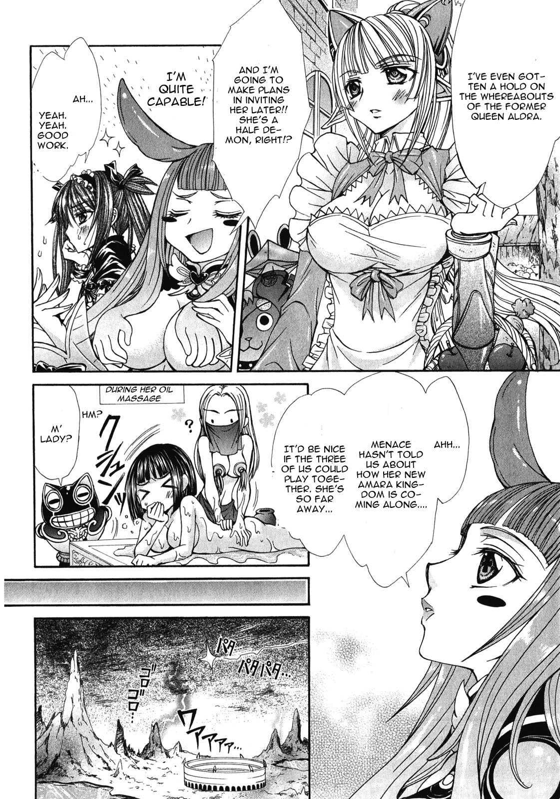 Queen's Blade Rebellion - Aoarashi No Hime Kishi [ecchi] 12
