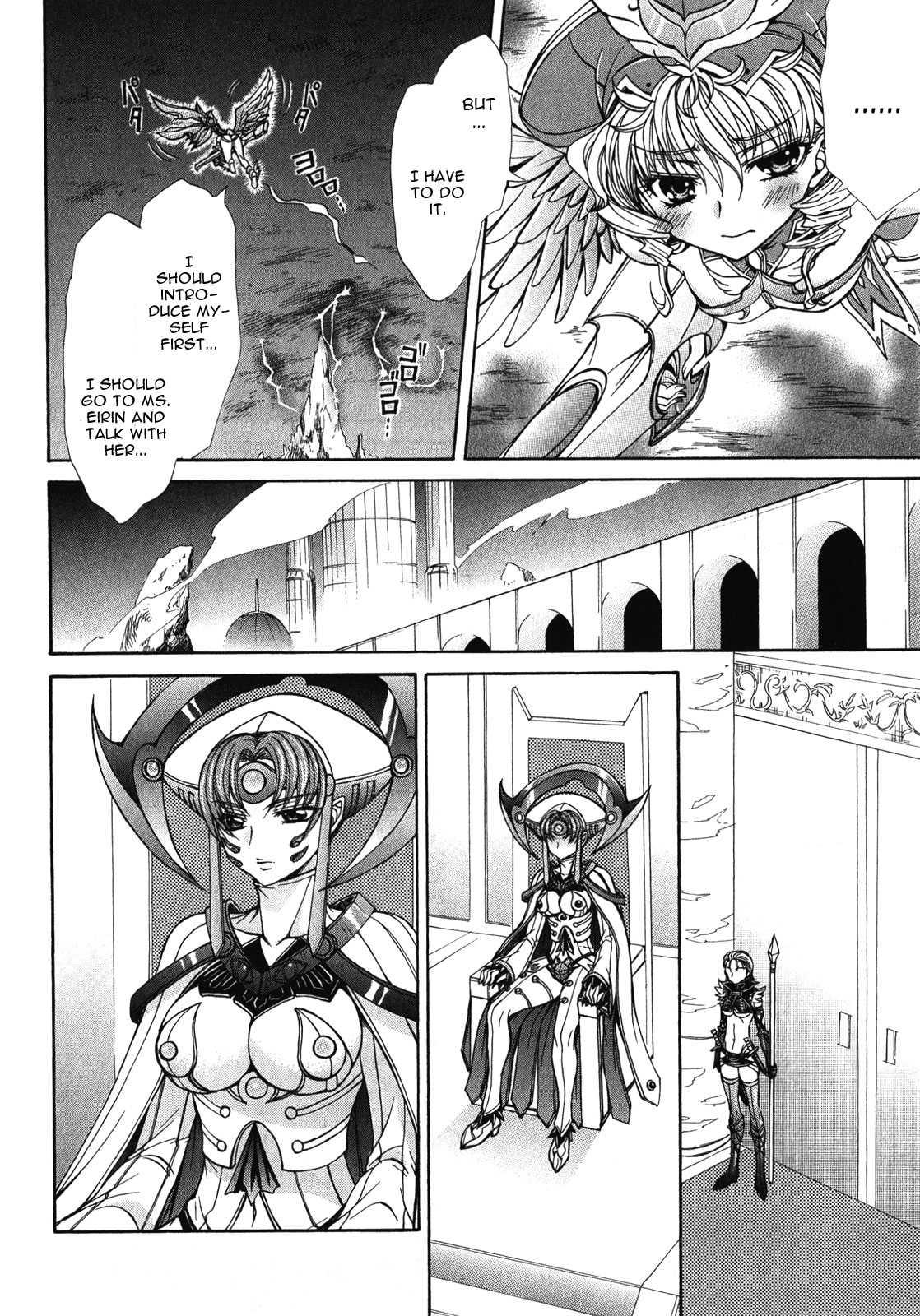 Queen's Blade Rebellion - Aoarashi No Hime Kishi [ecchi] 12