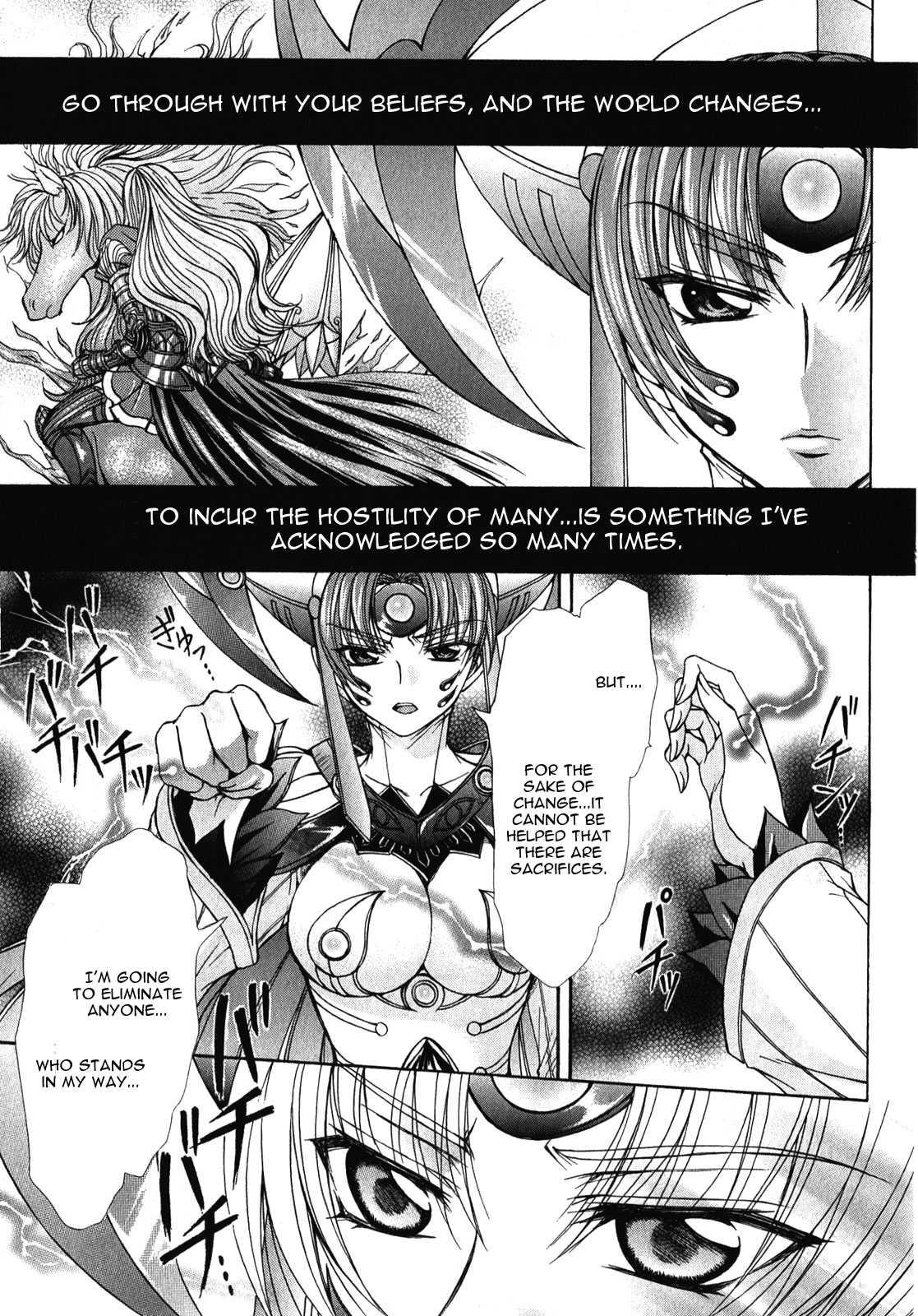 Queen's Blade Rebellion - Aoarashi No Hime Kishi [ecchi] 12
