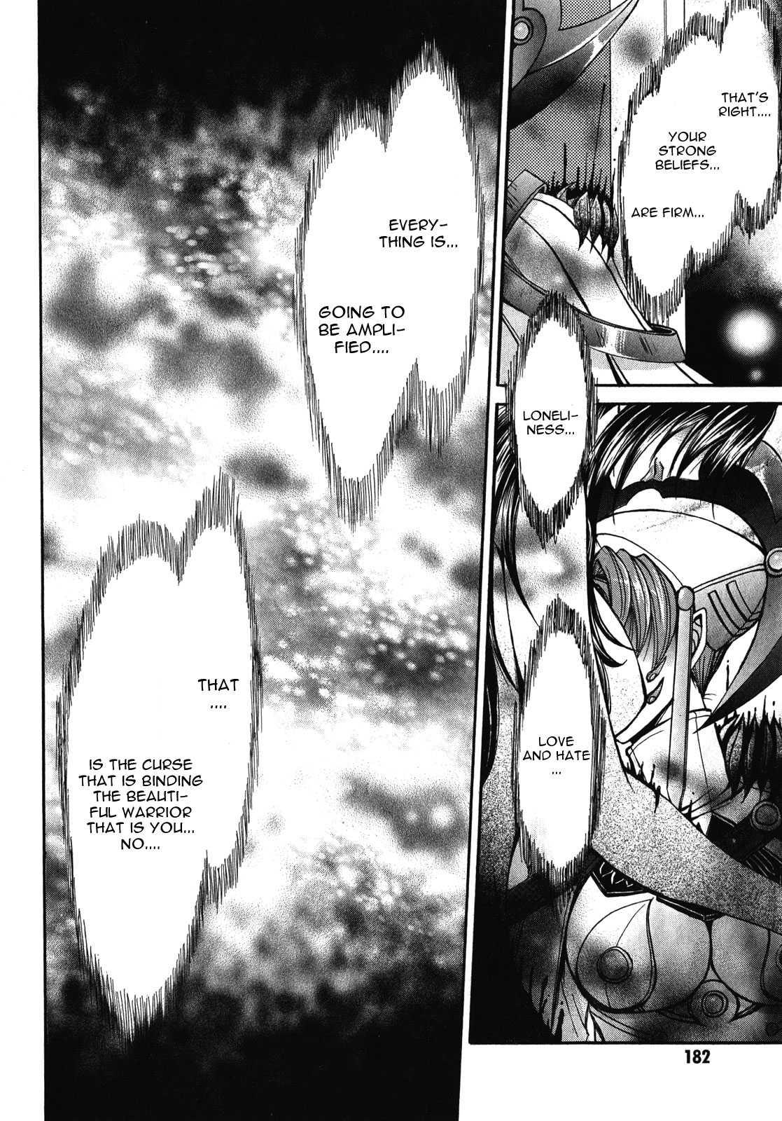 Queen's Blade Rebellion - Aoarashi No Hime Kishi [ecchi] 12