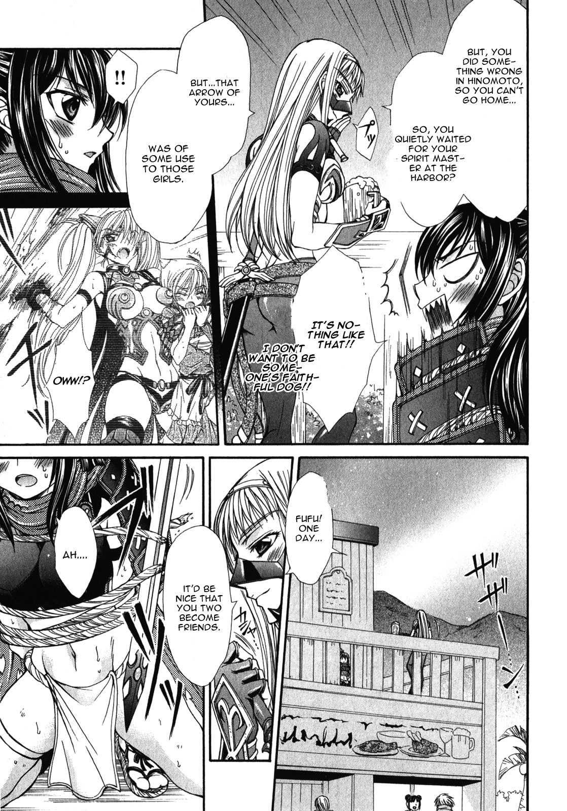 Queen's Blade Rebellion - Aoarashi No Hime Kishi [ecchi] 12