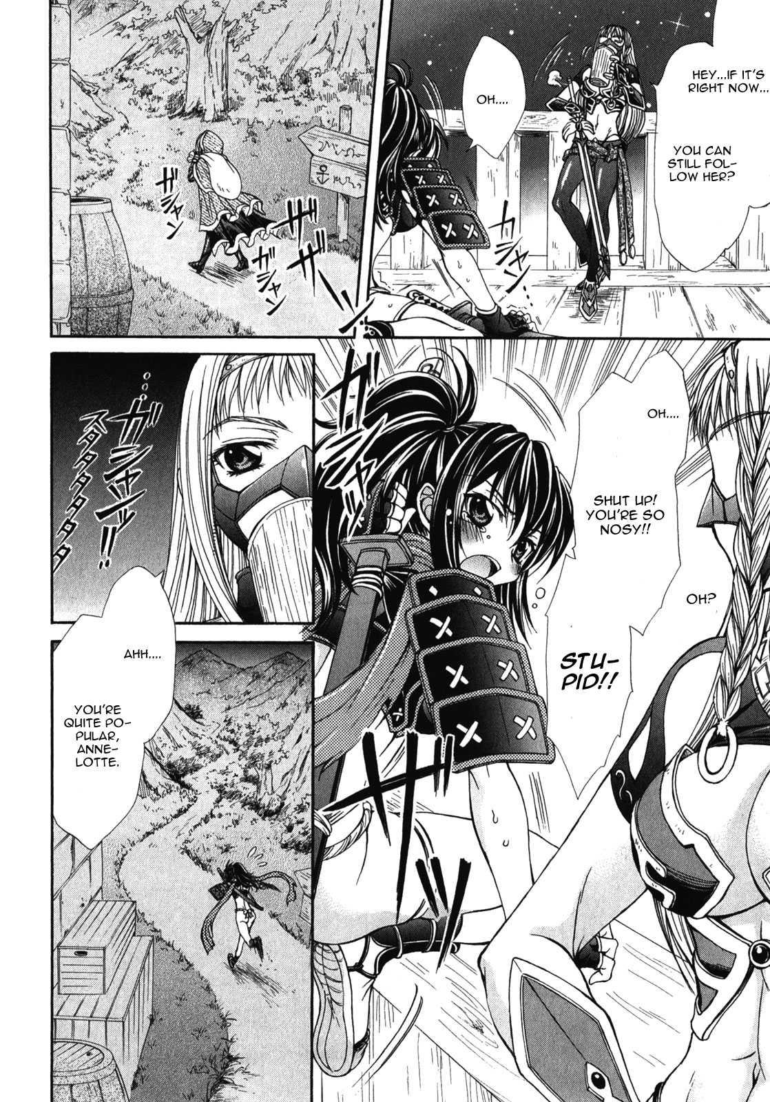 Queen's Blade Rebellion - Aoarashi No Hime Kishi [ecchi] 12