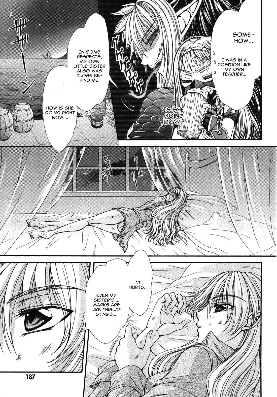 Queen's Blade Rebellion - Aoarashi No Hime Kishi [ecchi] 12