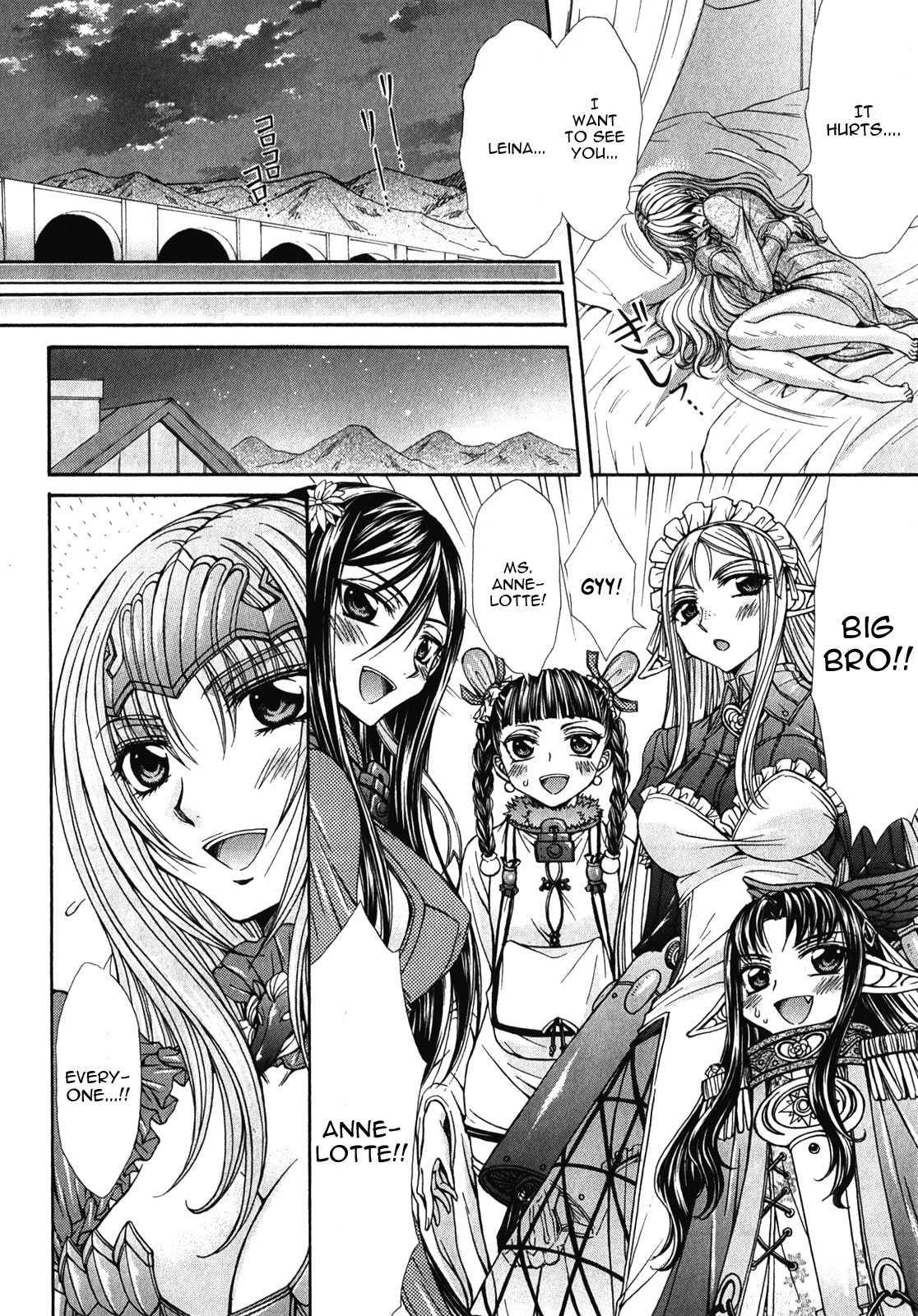 Queen's Blade Rebellion - Aoarashi No Hime Kishi [ecchi] 12