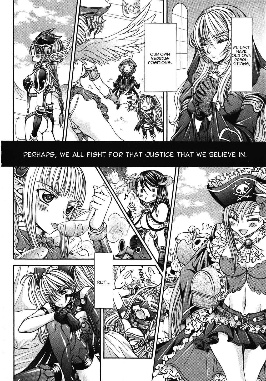Queen's Blade Rebellion - Aoarashi No Hime Kishi [ecchi] 12