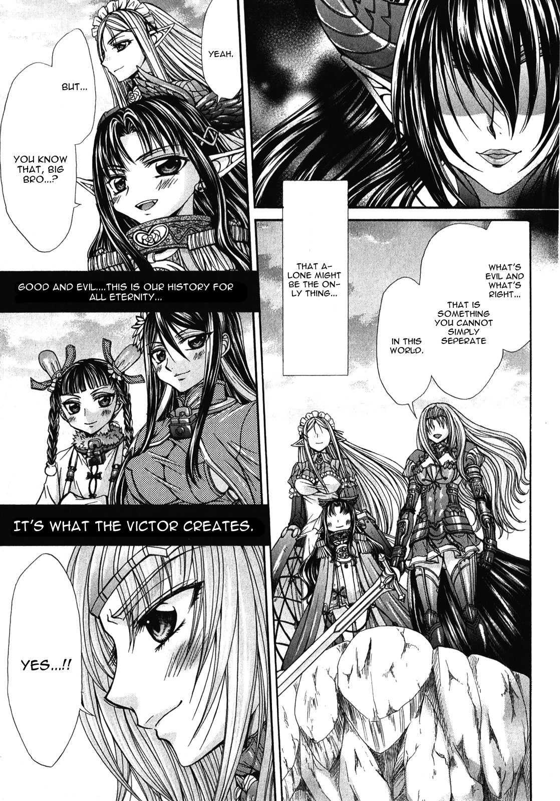 Queen's Blade Rebellion - Aoarashi No Hime Kishi [ecchi] 12