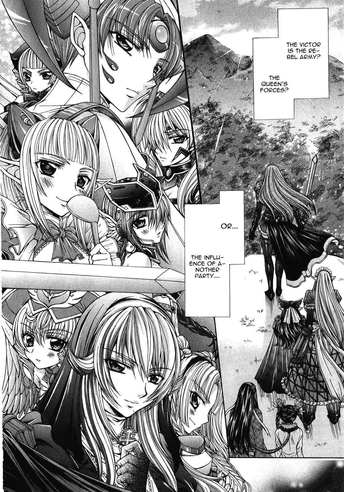 Queen's Blade Rebellion - Aoarashi No Hime Kishi [ecchi] 12