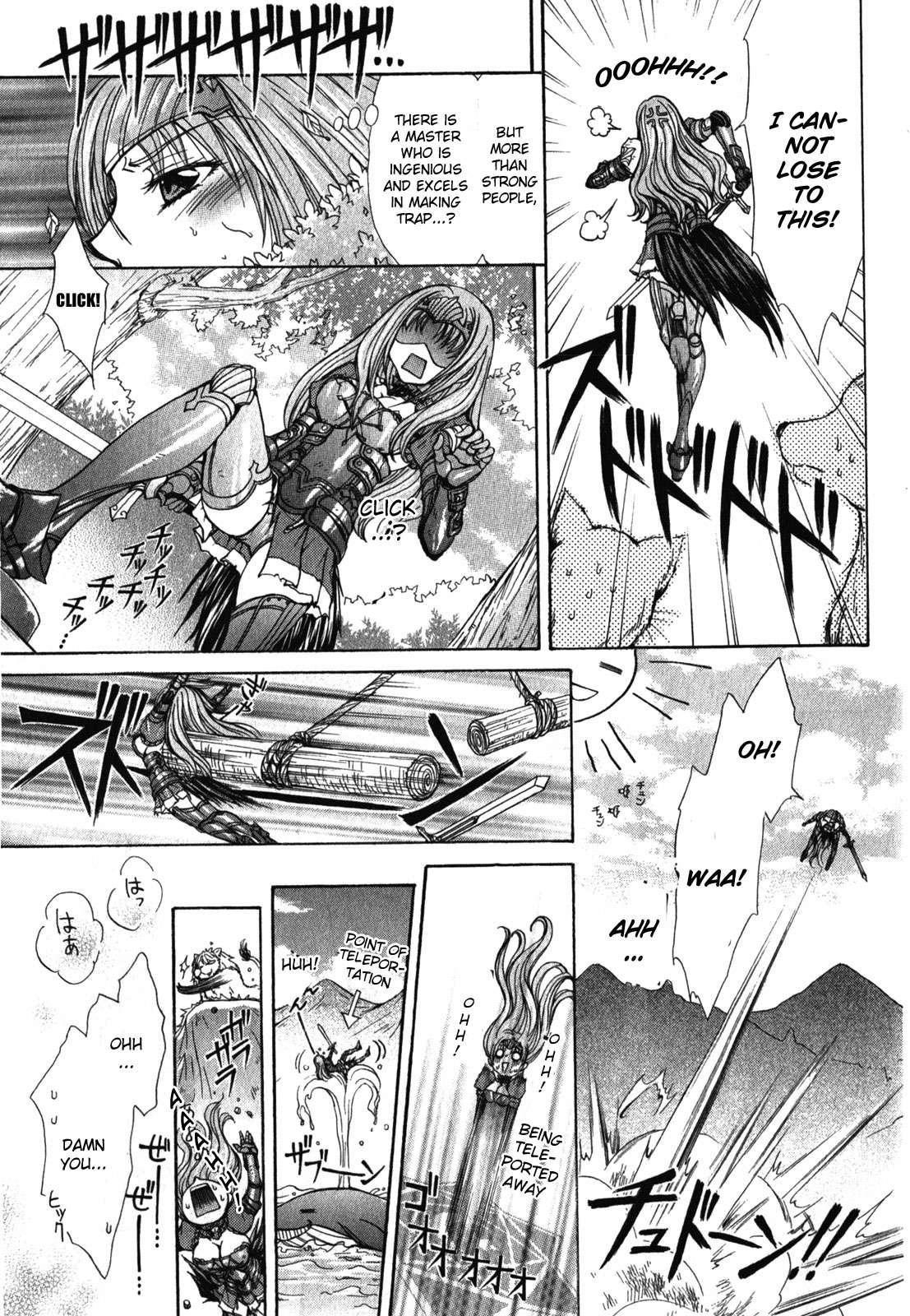 Queen's Blade Rebellion - Aoarashi No Hime Kishi [ecchi] 2