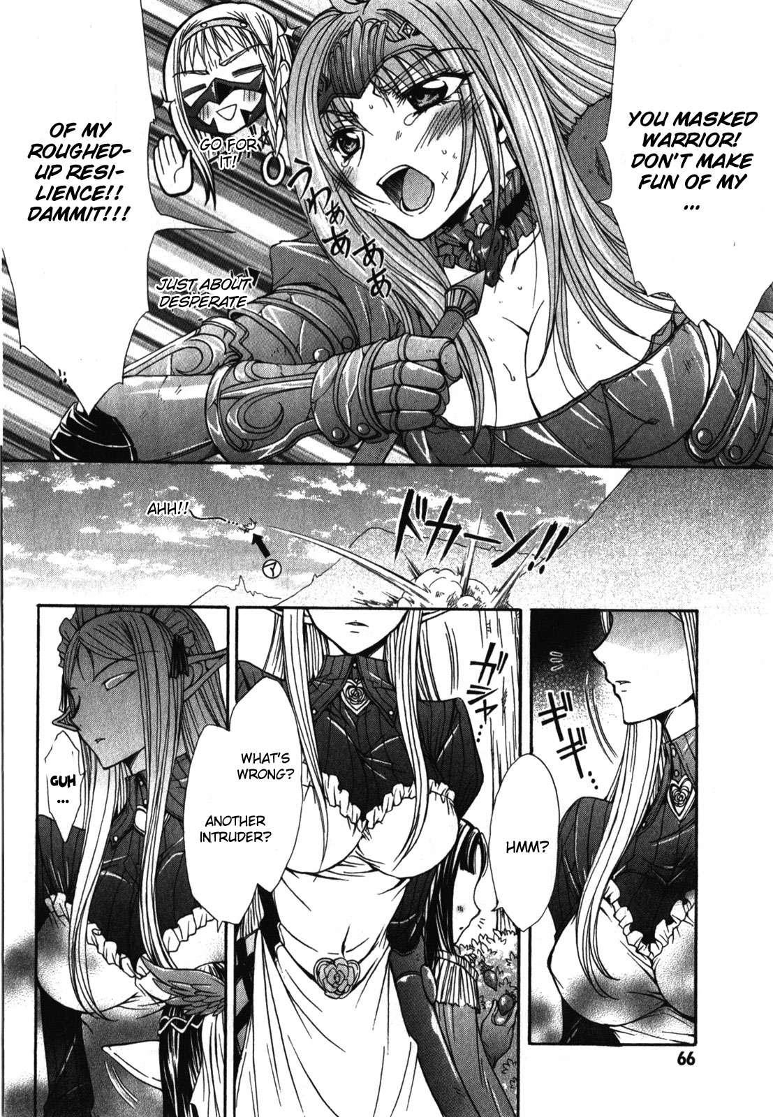 Queen's Blade Rebellion - Aoarashi No Hime Kishi [ecchi] 2