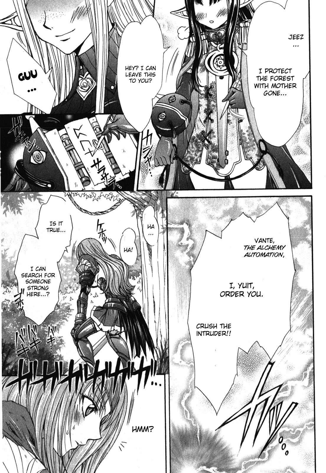Queen's Blade Rebellion - Aoarashi No Hime Kishi [ecchi] 2