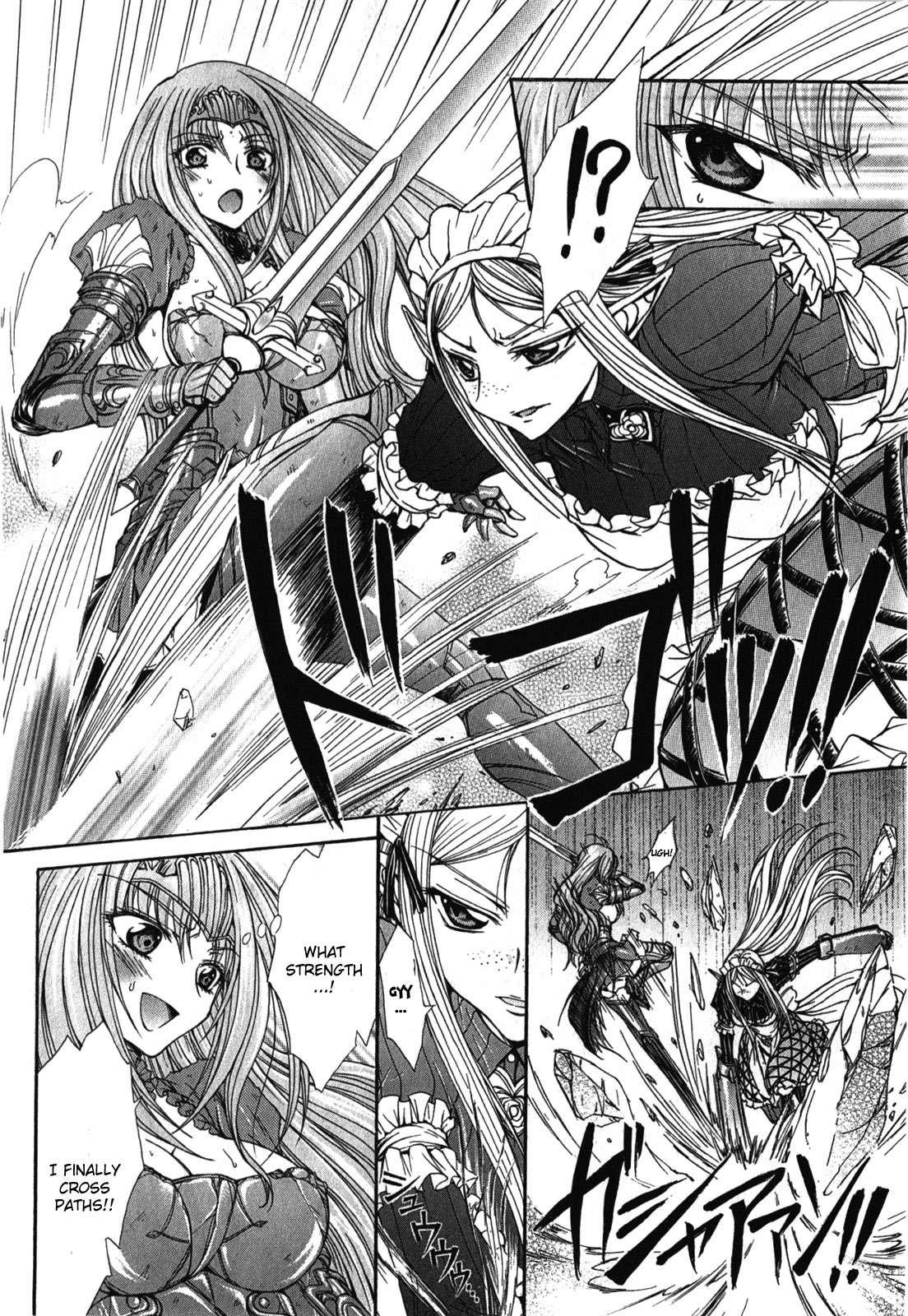 Queen's Blade Rebellion - Aoarashi No Hime Kishi [ecchi] 2