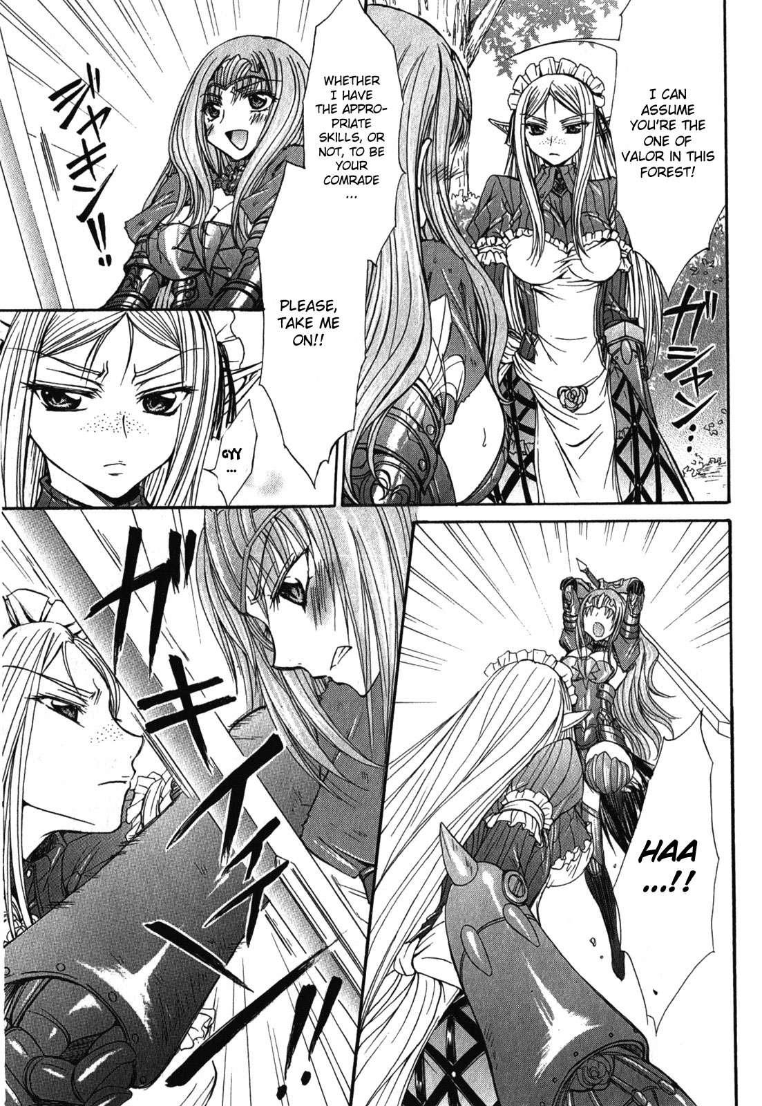 Queen's Blade Rebellion - Aoarashi No Hime Kishi [ecchi] 2