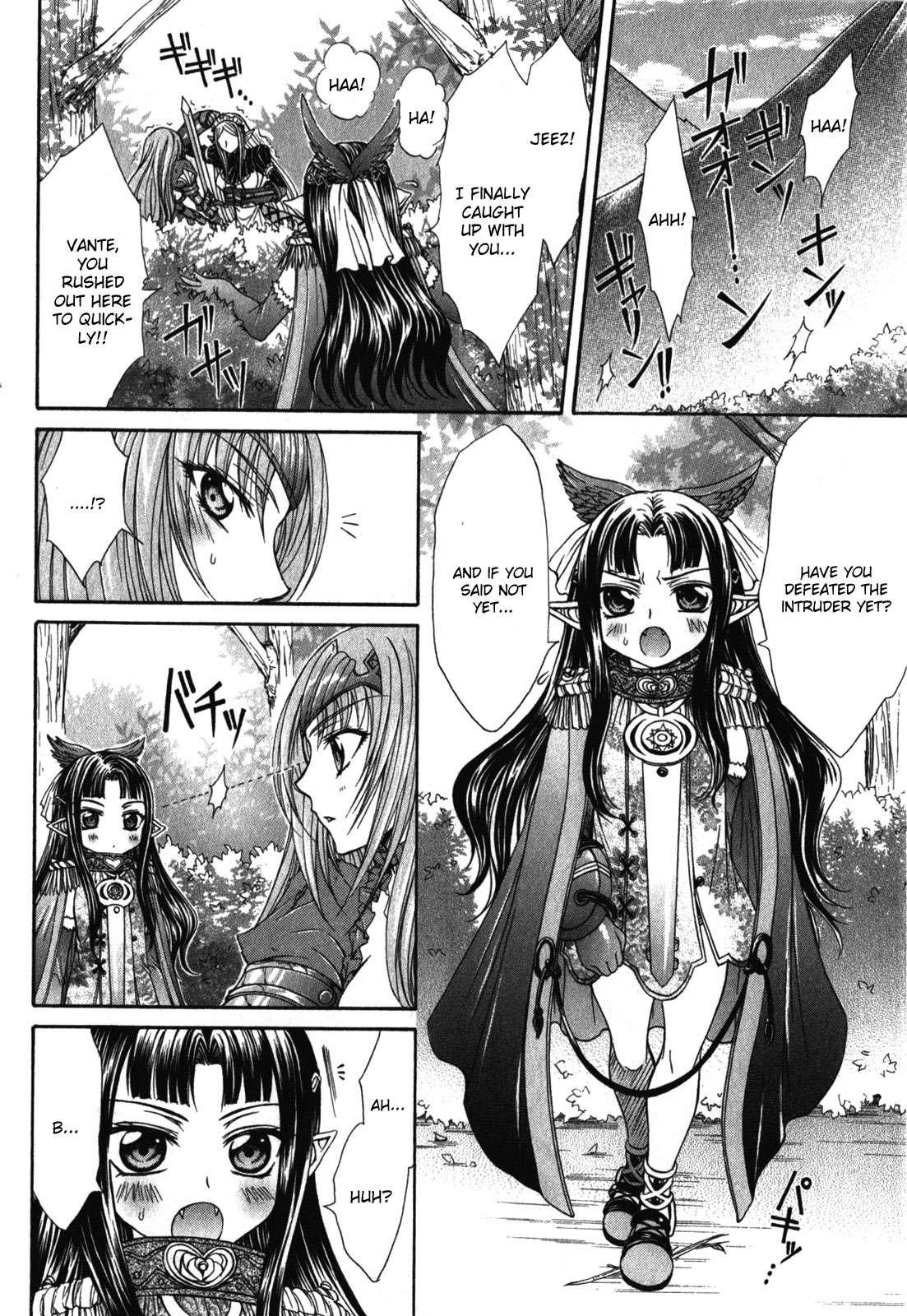 Queen's Blade Rebellion - Aoarashi No Hime Kishi [ecchi] 2