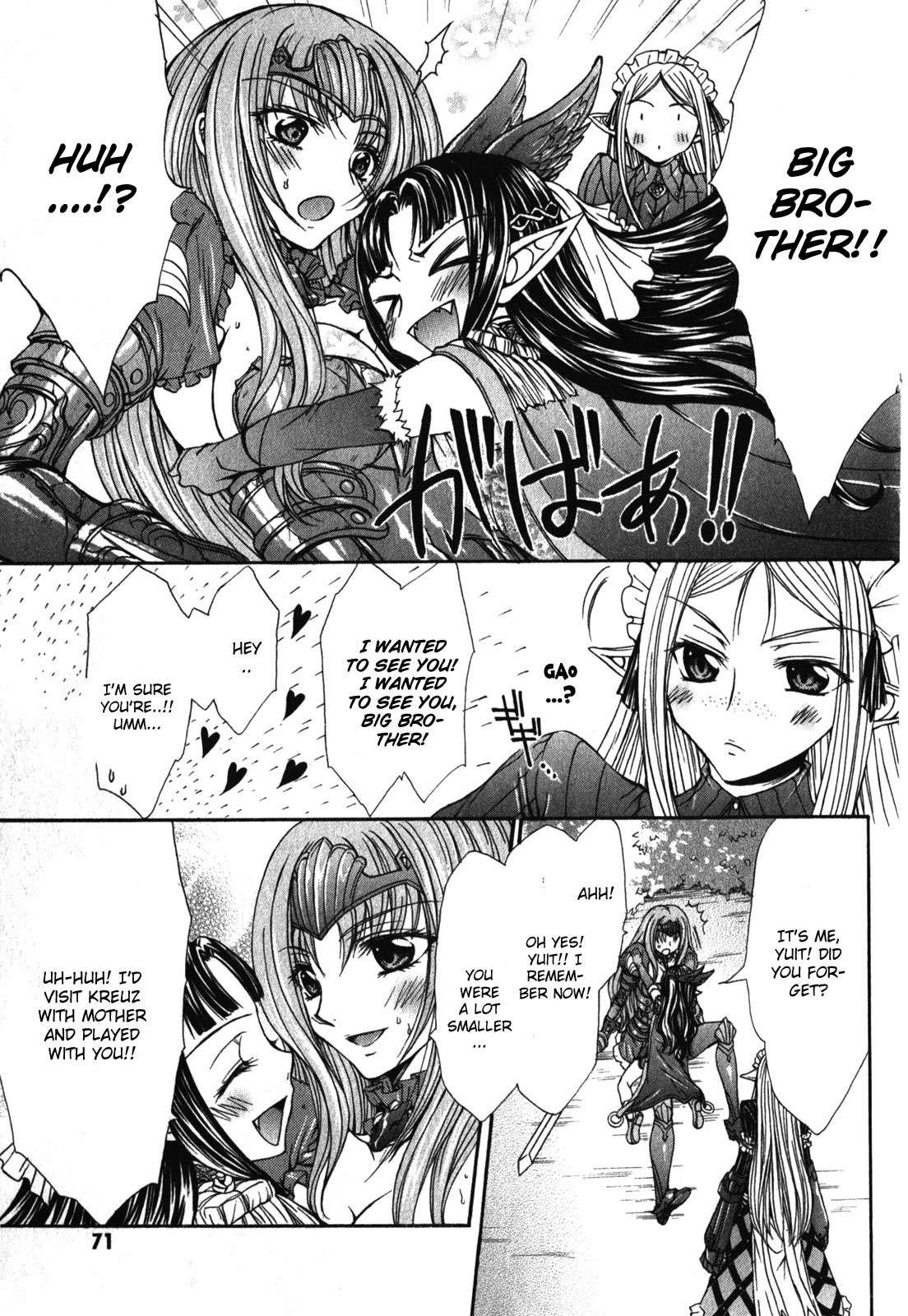 Queen's Blade Rebellion - Aoarashi No Hime Kishi [ecchi] 2