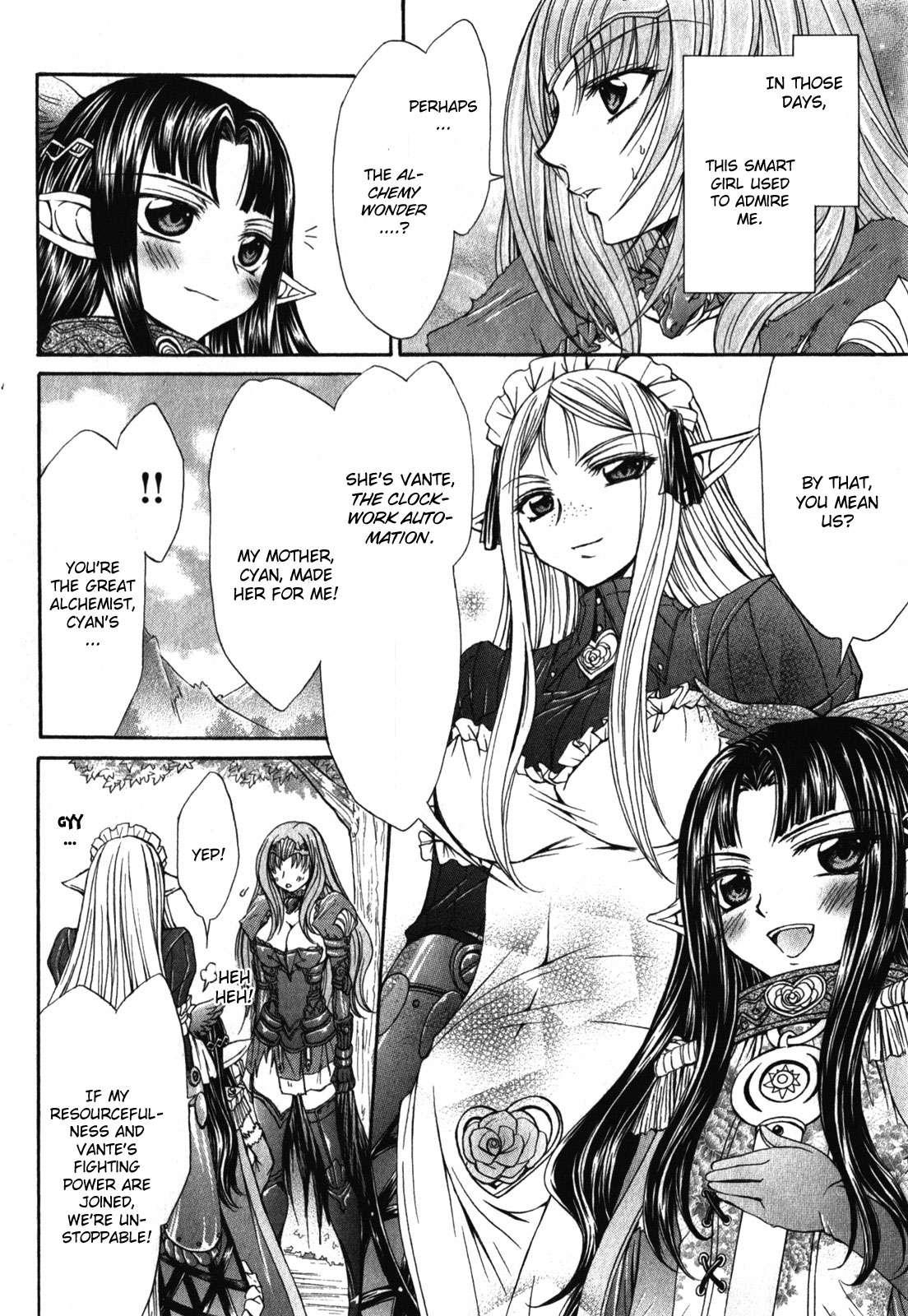 Queen's Blade Rebellion - Aoarashi No Hime Kishi [ecchi] 2