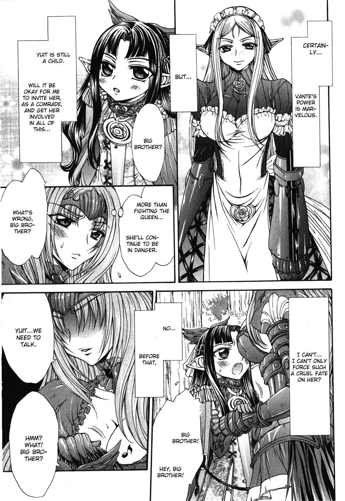Queen's Blade Rebellion - Aoarashi No Hime Kishi [ecchi] 2