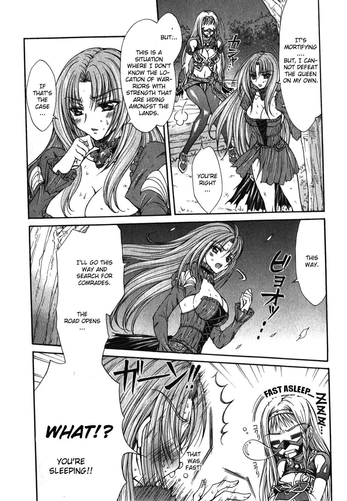 Queen's Blade Rebellion - Aoarashi No Hime Kishi [ecchi] 2