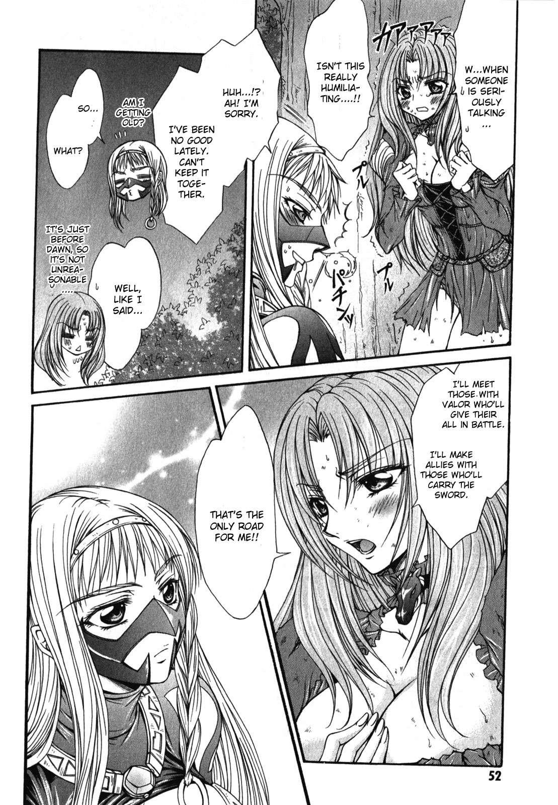 Queen's Blade Rebellion - Aoarashi No Hime Kishi [ecchi] 2
