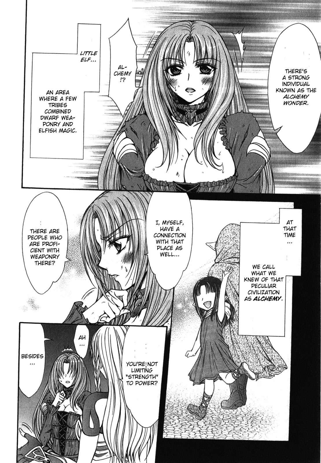 Queen's Blade Rebellion - Aoarashi No Hime Kishi [ecchi] 2