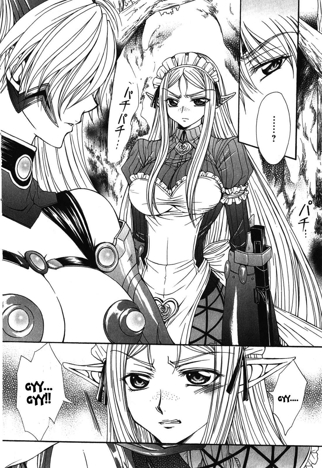 Queen's Blade Rebellion - Aoarashi No Hime Kishi [ecchi] 3