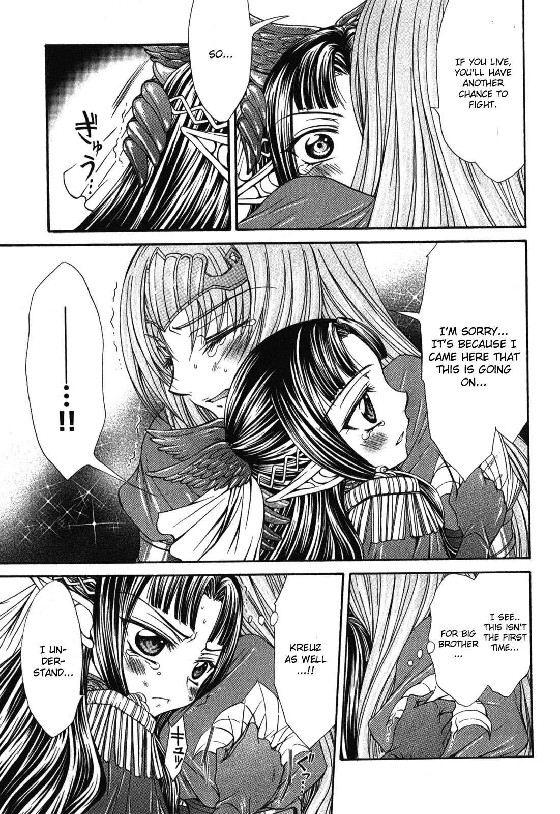 Queen's Blade Rebellion - Aoarashi No Hime Kishi [ecchi] 3