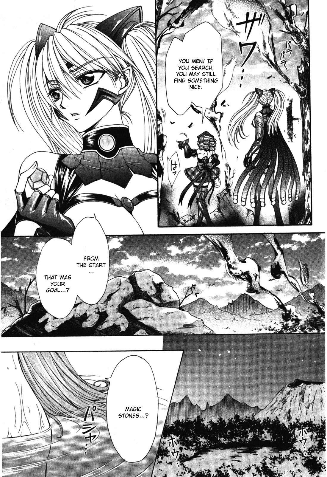 Queen's Blade Rebellion - Aoarashi No Hime Kishi [ecchi] 3