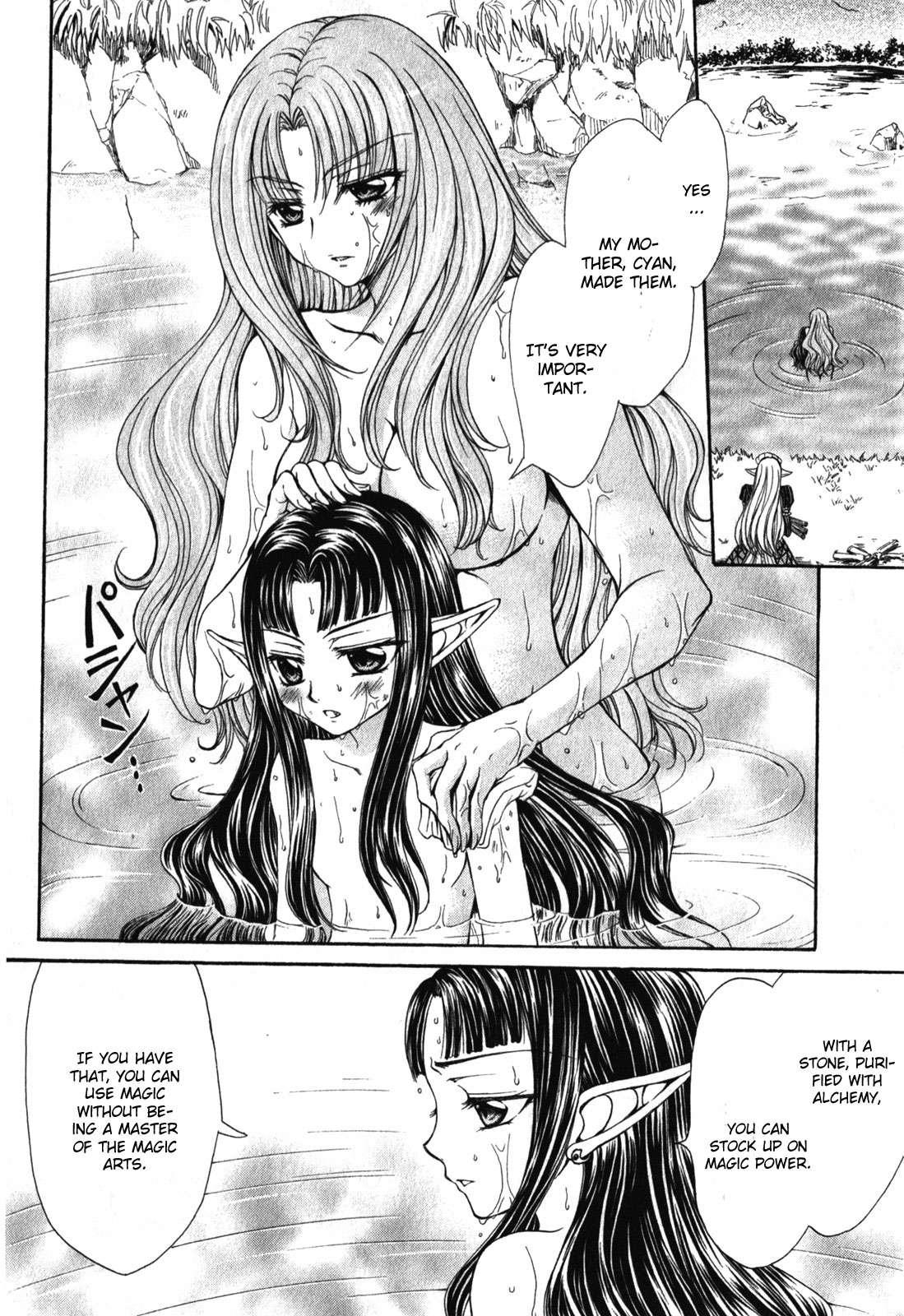 Queen's Blade Rebellion - Aoarashi No Hime Kishi [ecchi] 3