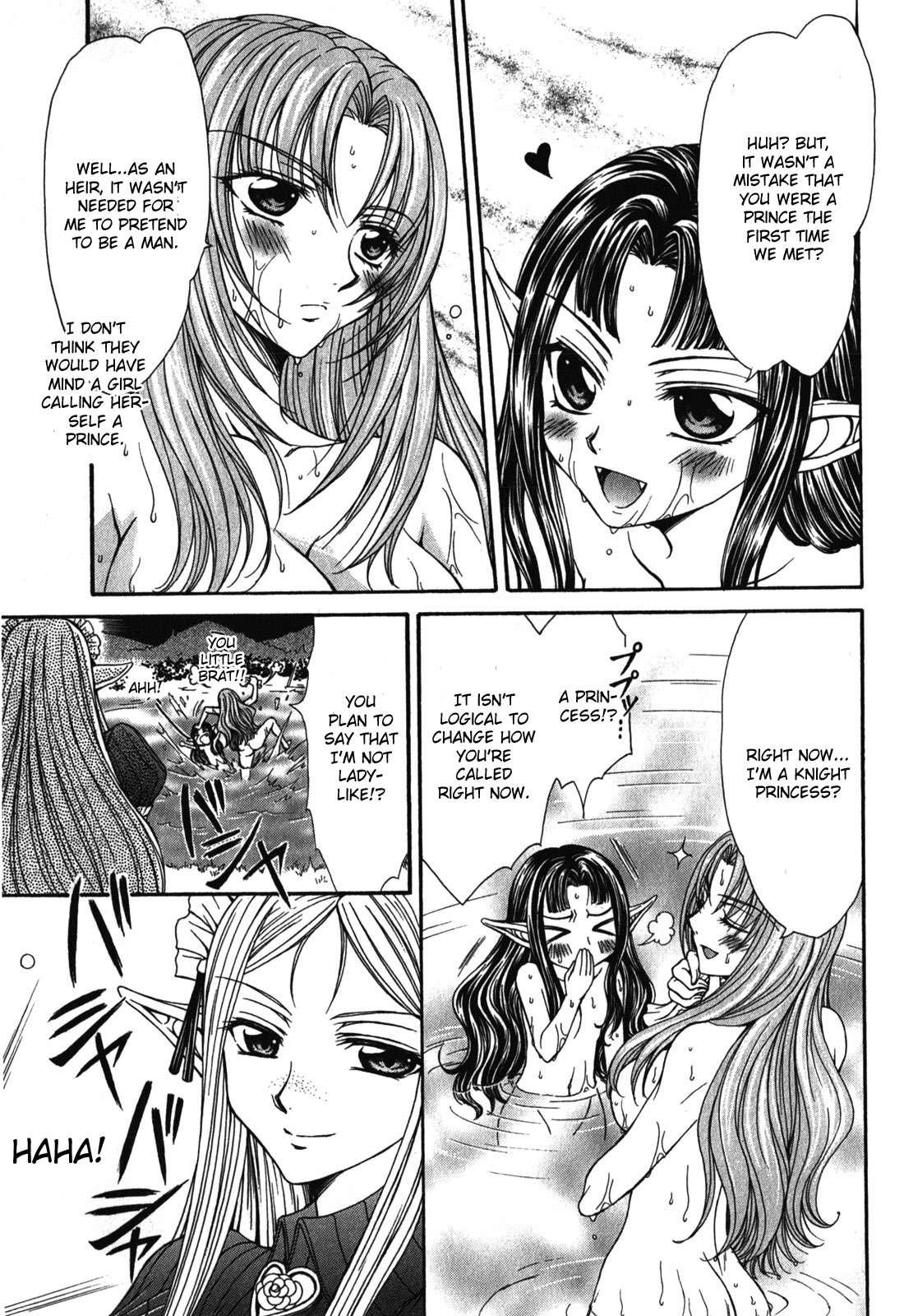 Queen's Blade Rebellion - Aoarashi No Hime Kishi [ecchi] 3