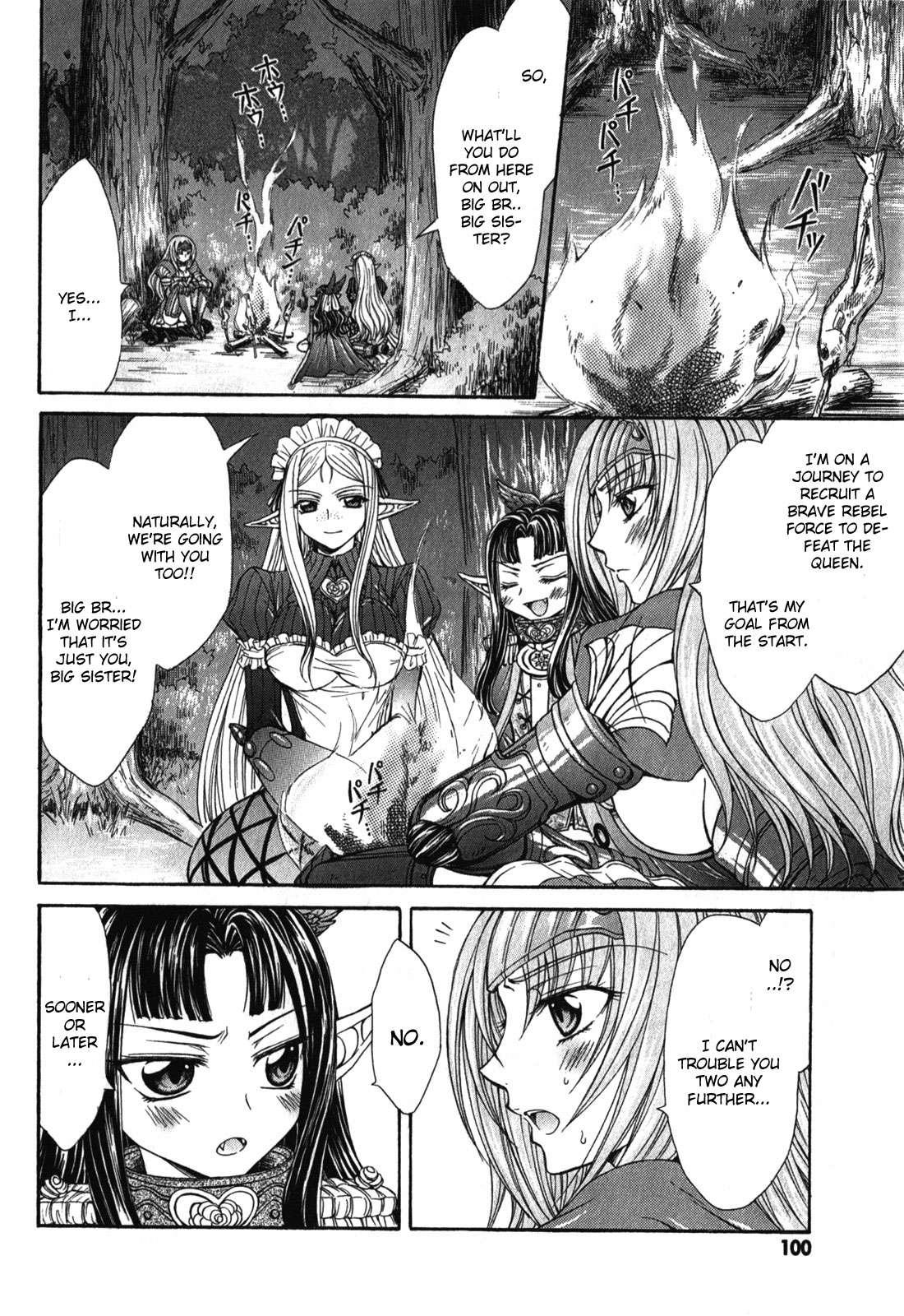 Queen's Blade Rebellion - Aoarashi No Hime Kishi [ecchi] 3