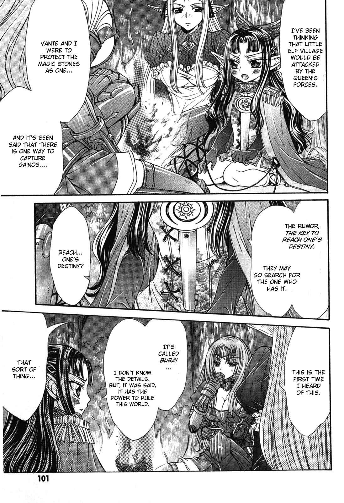 Queen's Blade Rebellion - Aoarashi No Hime Kishi [ecchi] 3