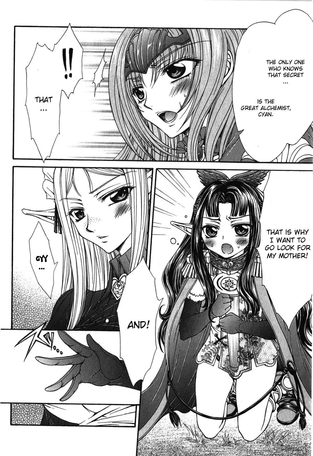 Queen's Blade Rebellion - Aoarashi No Hime Kishi [ecchi] 3