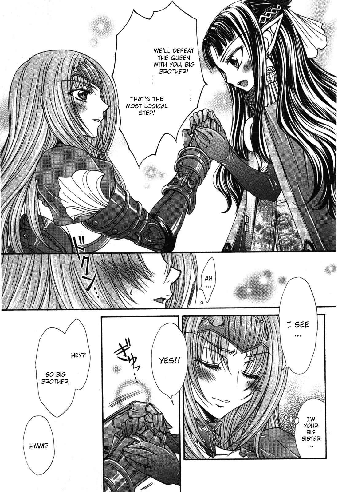 Queen's Blade Rebellion - Aoarashi No Hime Kishi [ecchi] 3