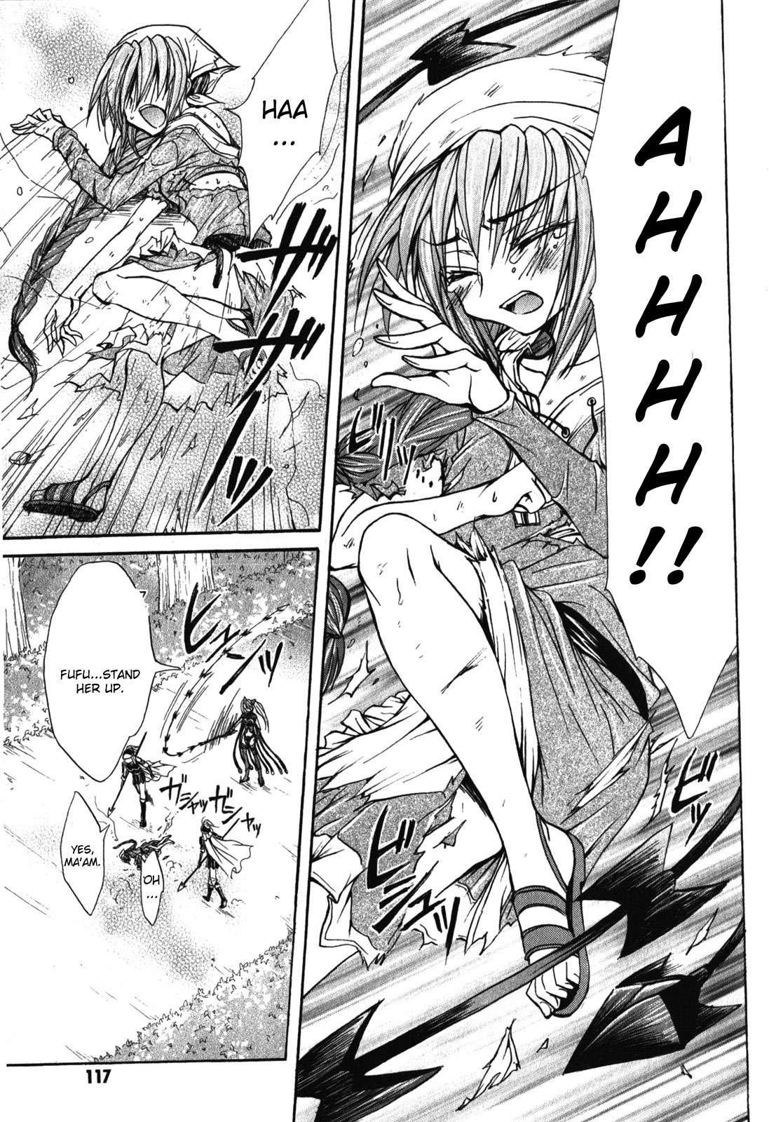 Queen's Blade Rebellion - Aoarashi No Hime Kishi [ecchi] 4