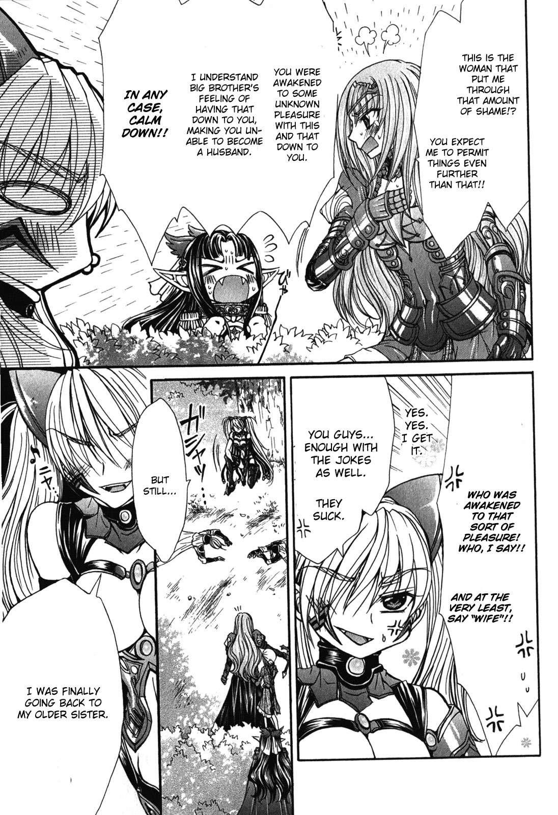Queen's Blade Rebellion - Aoarashi No Hime Kishi [ecchi] 4