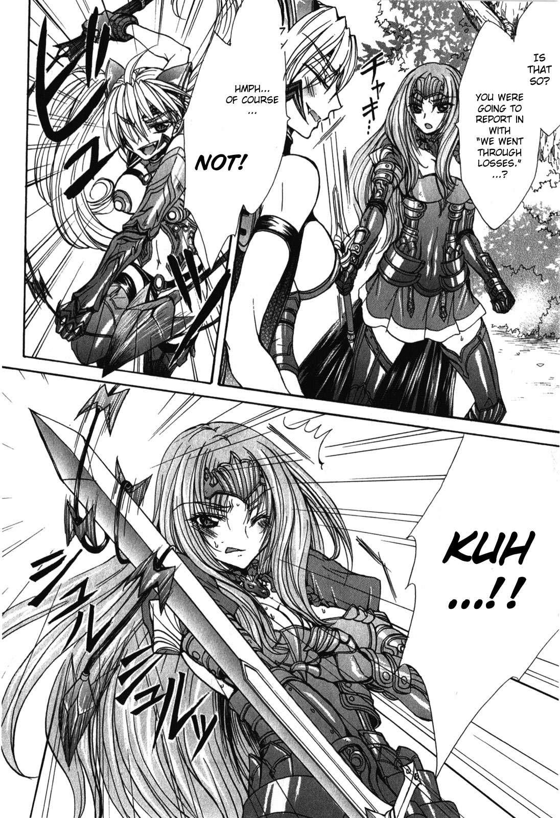 Queen's Blade Rebellion - Aoarashi No Hime Kishi [ecchi] 4