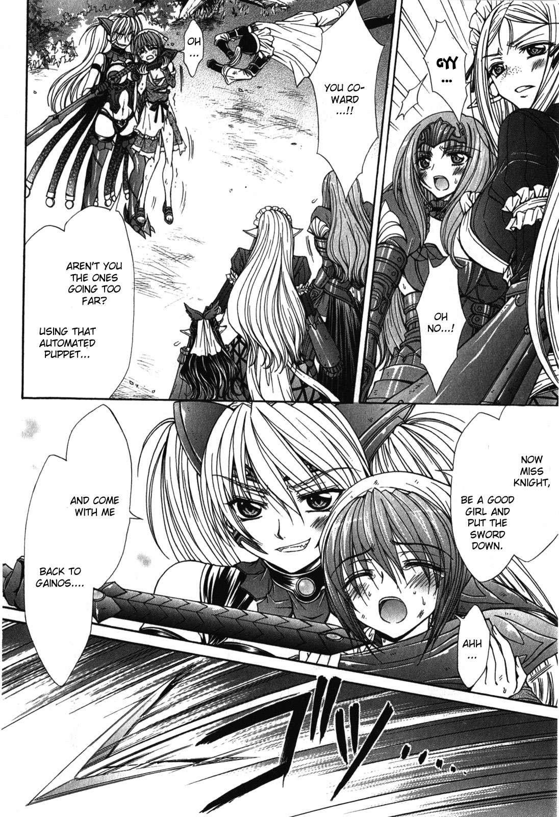 Queen's Blade Rebellion - Aoarashi No Hime Kishi [ecchi] 4