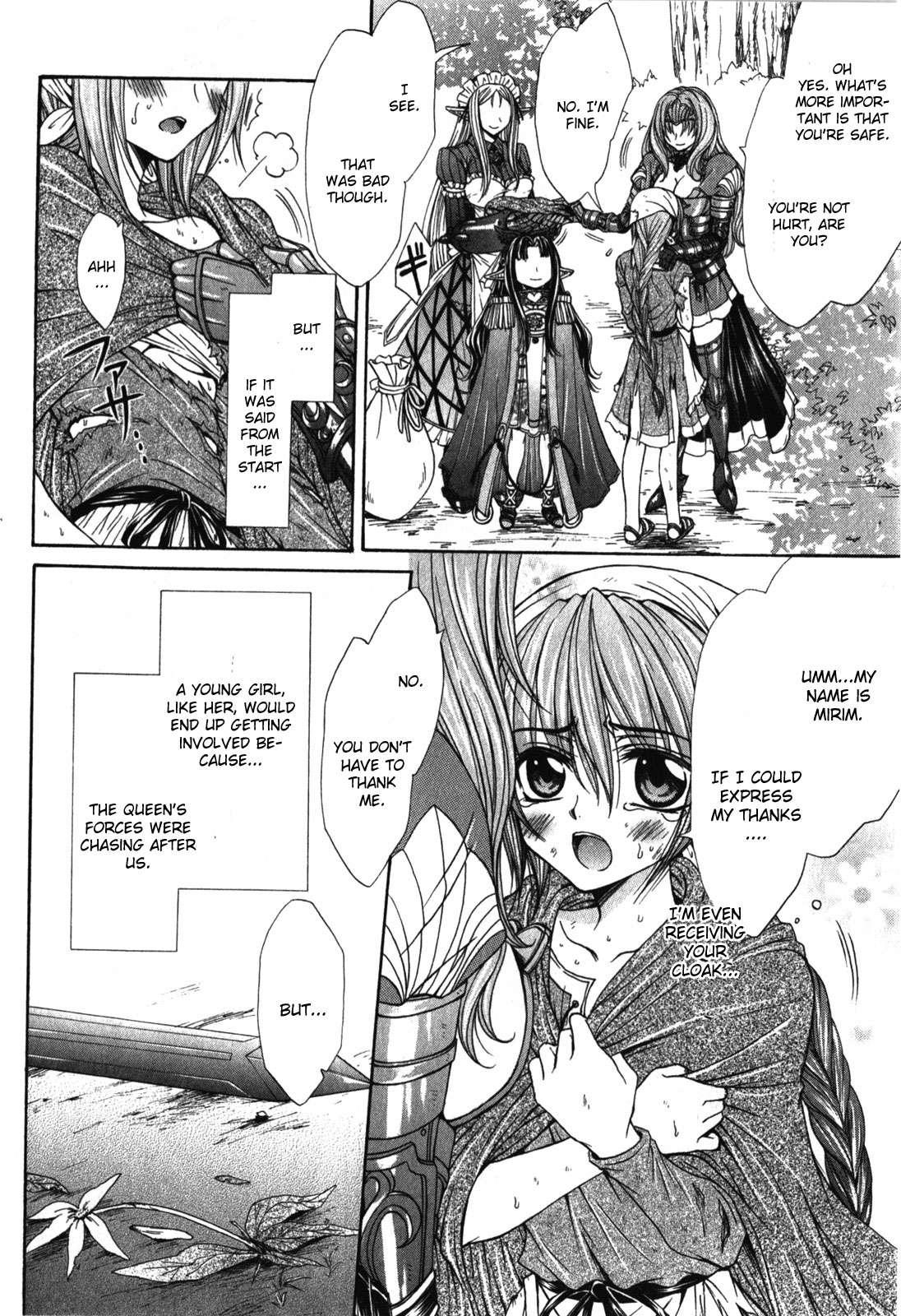 Queen's Blade Rebellion - Aoarashi No Hime Kishi [ecchi] 4