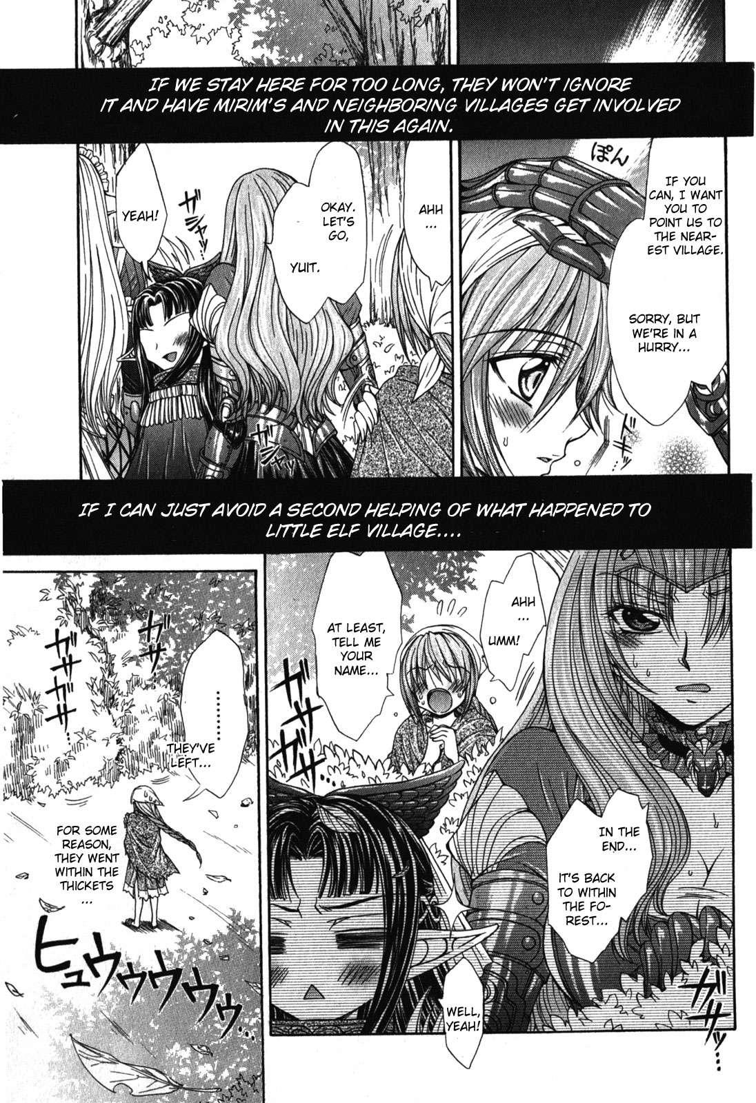 Queen's Blade Rebellion - Aoarashi No Hime Kishi [ecchi] 4