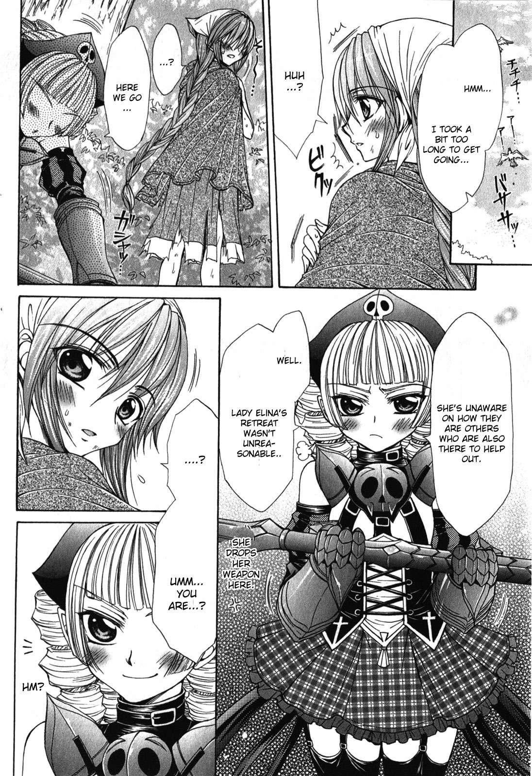 Queen's Blade Rebellion - Aoarashi No Hime Kishi [ecchi] 4