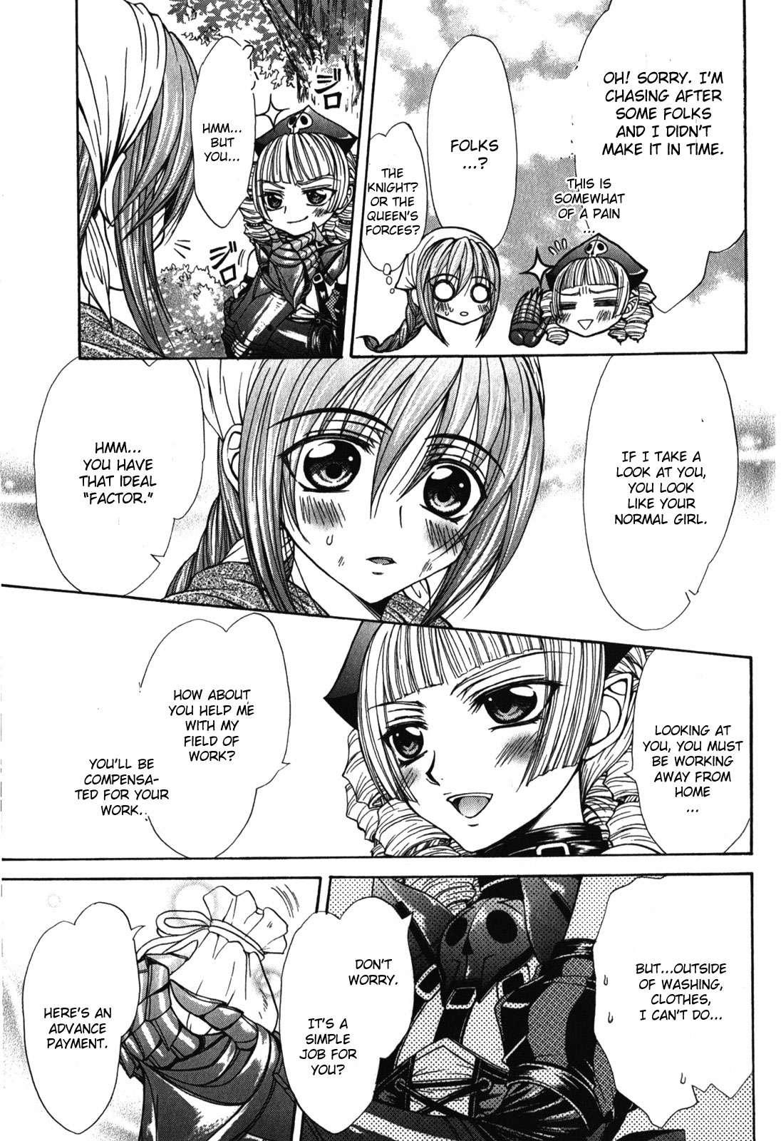 Queen's Blade Rebellion - Aoarashi No Hime Kishi [ecchi] 4